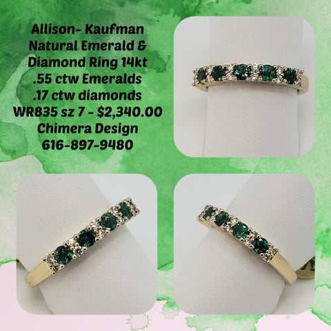 Natural Emerald and Diamond Ring in 14kt Yellow Gold